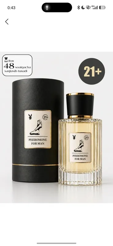 For men 21+ Феромоны для мужчин 2