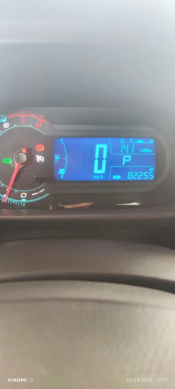Chevrolet cobalt, автомат 4 позиция, 2021, ГБО 4, диски Malibu 2 6 Chevrolet cobalt, автомат 4 позиция, 2021, ГБО 4, диски Malibu 2 6
