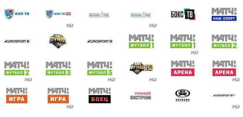 Iptv Телевидение 1 000+ каналов