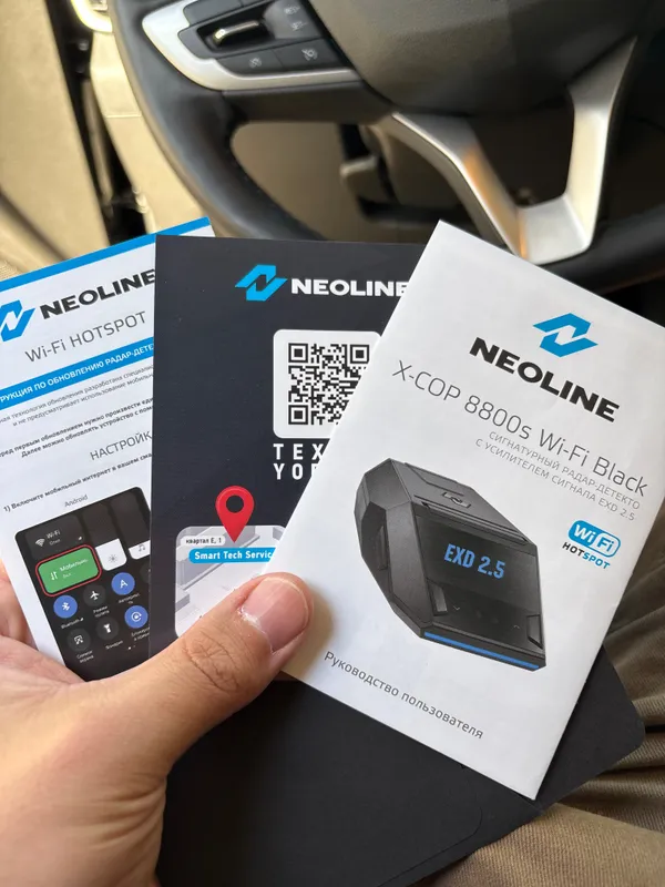 Neoline 8800s wi fi black 3 Neoline 8800s wi fi black 3
