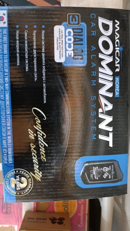 Mejikar 906 dominat
