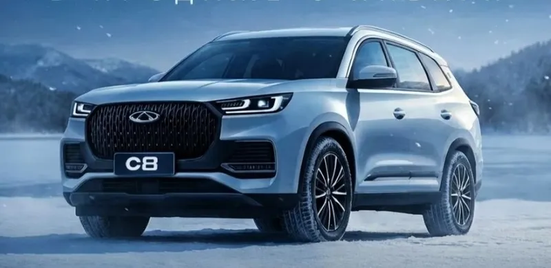 Chery tiggo 8 pro 2025 йил krasover 7 месть газ урнатилган пропан 4+