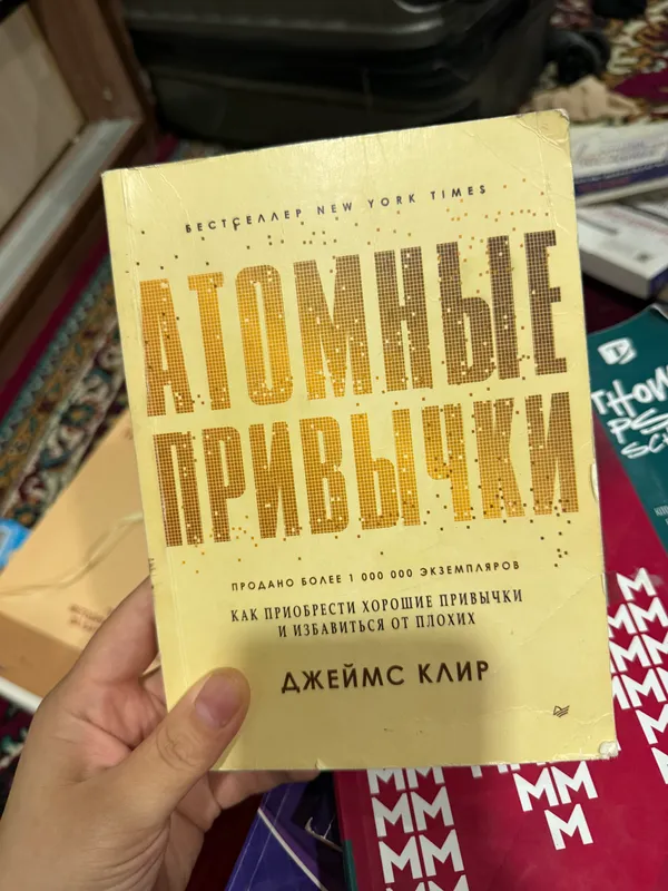Книга 1 Книга 1