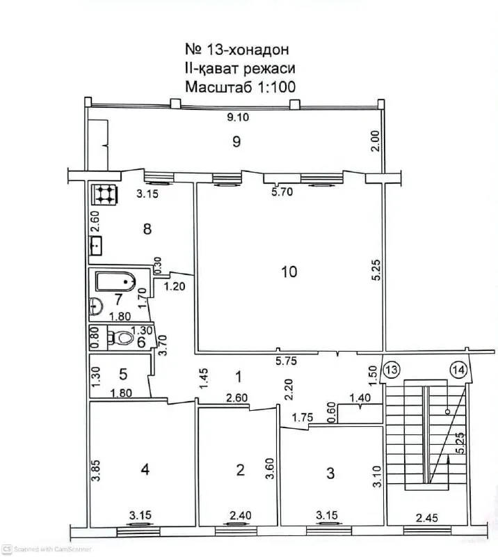 Продажа квартиры, Корасу 6 — фото 9