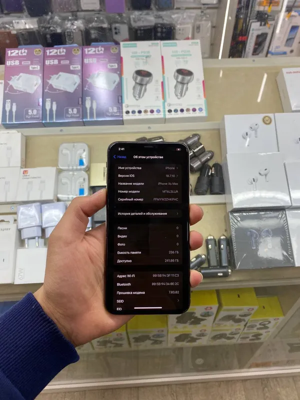 iphone x max 256gb 5