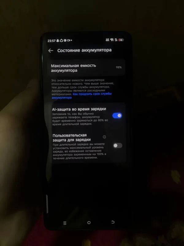 TECNO POVA 6 Neo 3 TECNO POVA 6 Neo 3