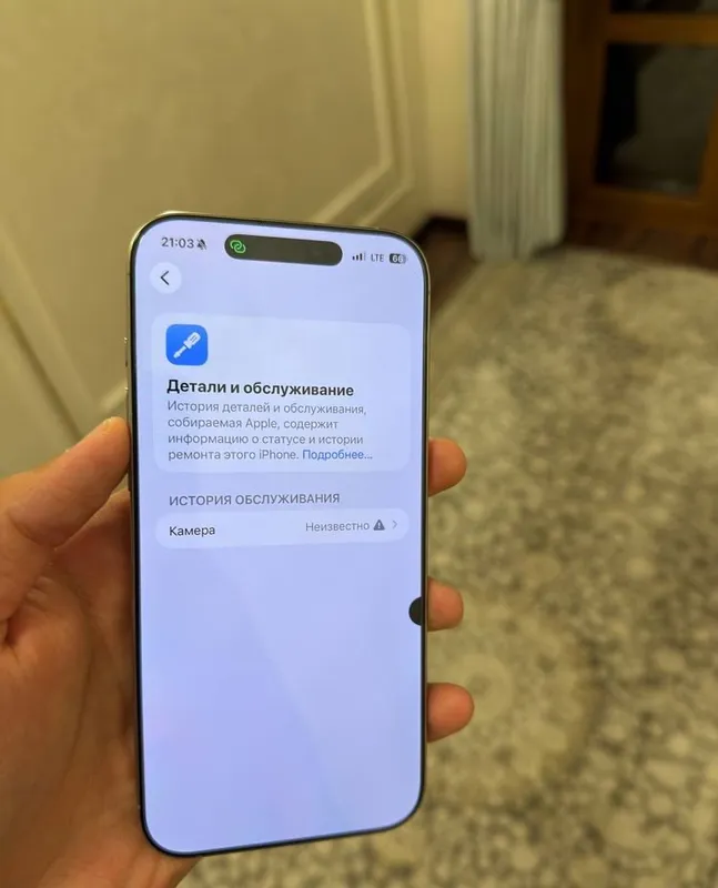 iPhone 16 Pro Max 5 iPhone 16 Pro Max 5