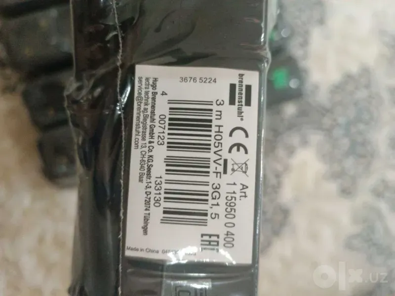 Продаётся срочно удлинитель Brennenstuhl !!! 4 Продаётся срочно удлинитель Brennenstuhl !!! 4