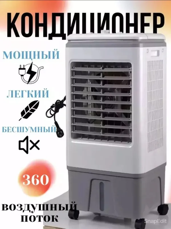Tarakan va Suvayaklar Uchun Kuchli Gel — Zarark — фото 5