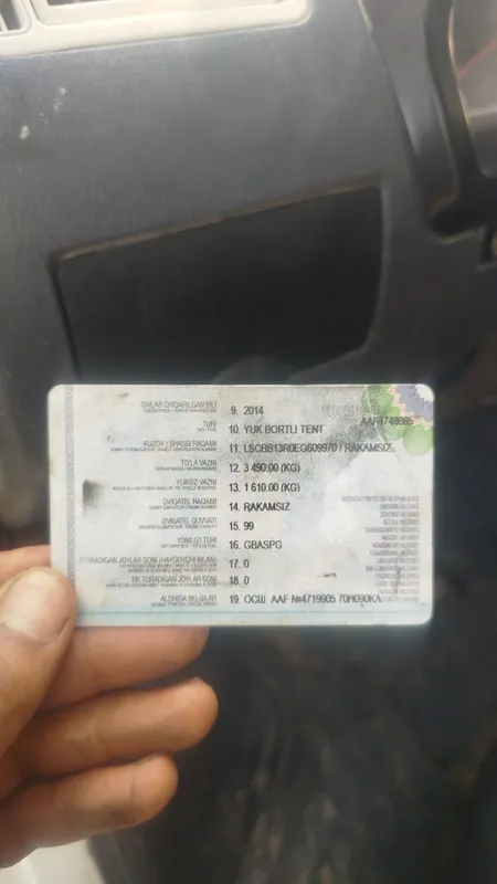 Changan 1035sc45dc 5