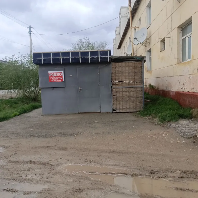 Будка сатылады..