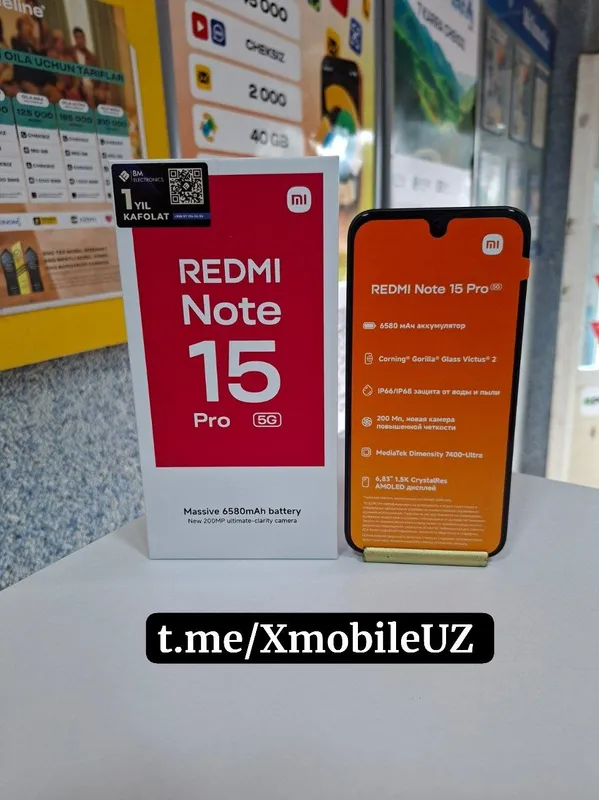 Redmi Note 15 Pro 5G 8+4/256GB