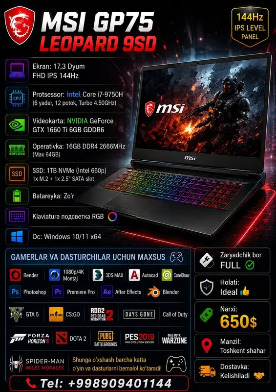 MSI Leopard95 Notebook 1