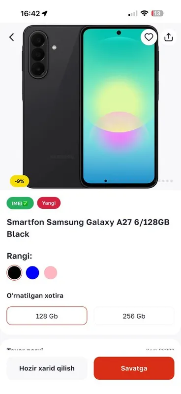 Galaxy a27 128/6 optom narxlar soni cheklanmagan 1
