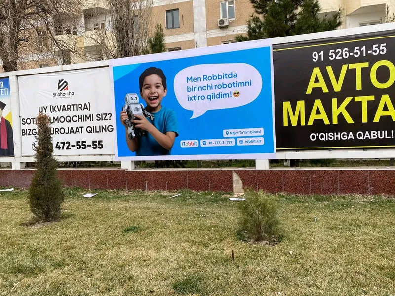 реклама на билбордах, лед экран