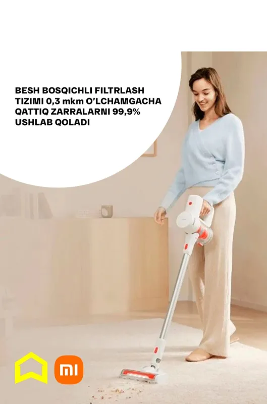 xiaomi vacuum cleaner G20 lite — фото 3