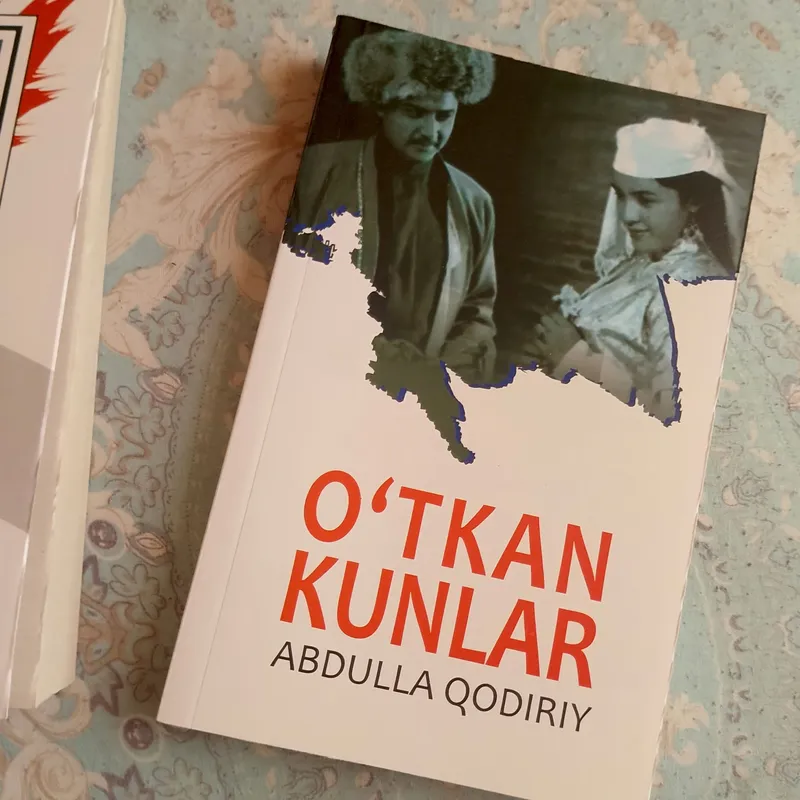 Oʻtkan kunlar kitobi