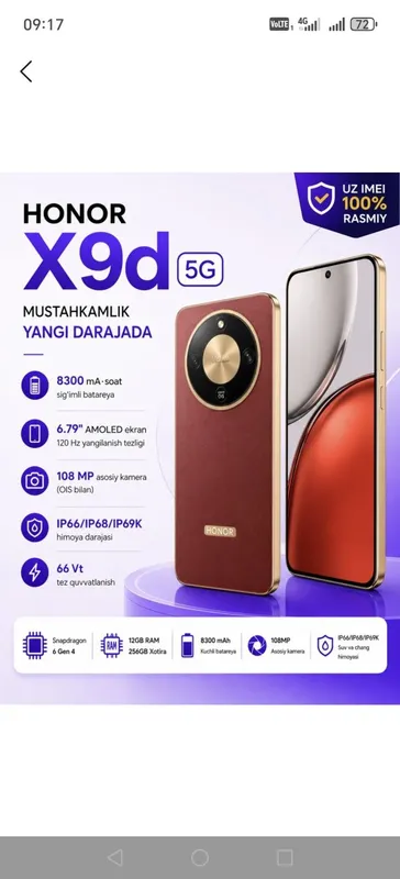 Honor X9d 5G 8x8-256 GB