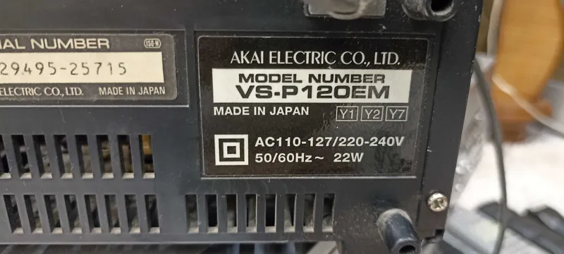 The Akai VS-P120 is a vintage, 2 The Akai VS-P120 is a vintage, 2