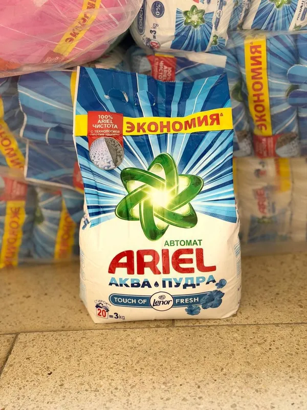 Ariel 3 kg 1 Ariel 3 kg 1
