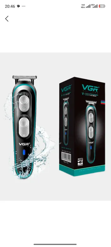 VGR