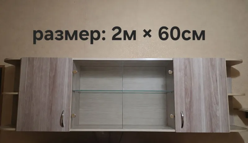 Комплект мебели — фото 2
