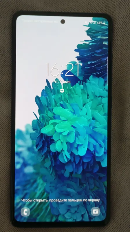 Samsung galaxy S20 1 Samsung galaxy S20 1