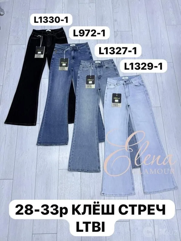 Yangi elastanli shim 2 Yangi elastanli shim 2