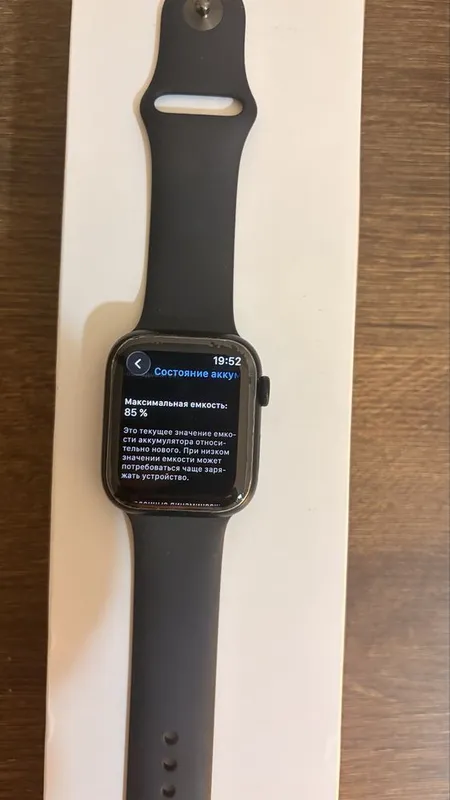 Часы Apple watch 7, 45mm 1 Часы Apple watch 7, 45mm 1