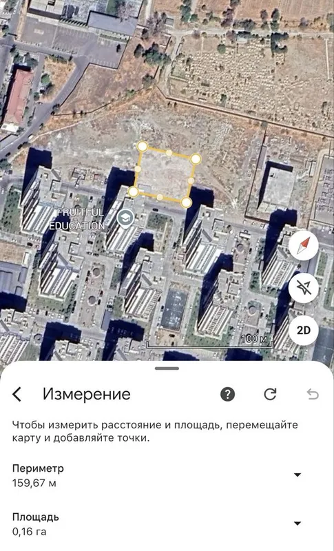 8+8 сот Земля нежилой Олмос махалла — фото 3