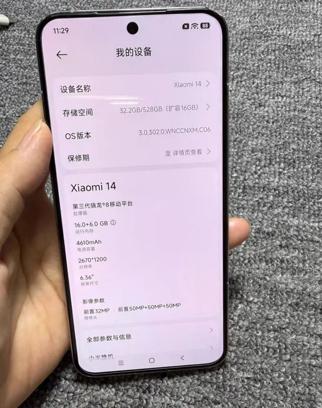 Xiaomi 14,white, 16/512 GB 2 Xiaomi 14,white, 16/512 GB 2