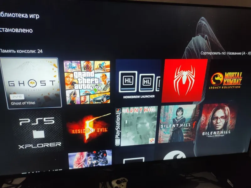 Playstation 5 Fat disk edishion 3 Playstation 5 Fat disk edishion 3
