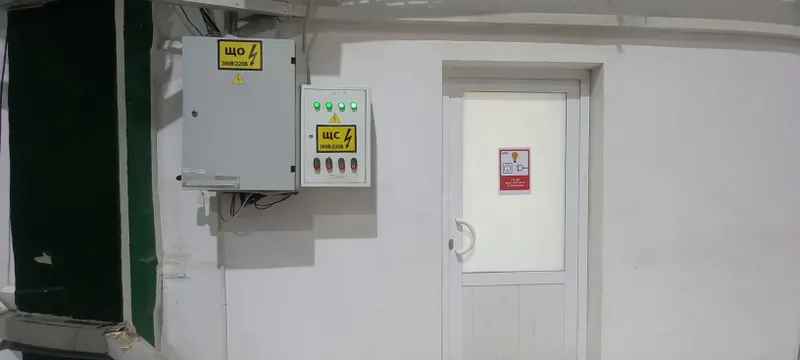 Elektrik xizmati bor 24.7 bemalol tel quvurila — фото 5