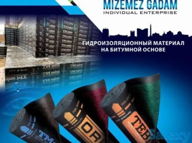 TM MEMBRANE P3000, (Полиэстер) Туркмения — фото 3