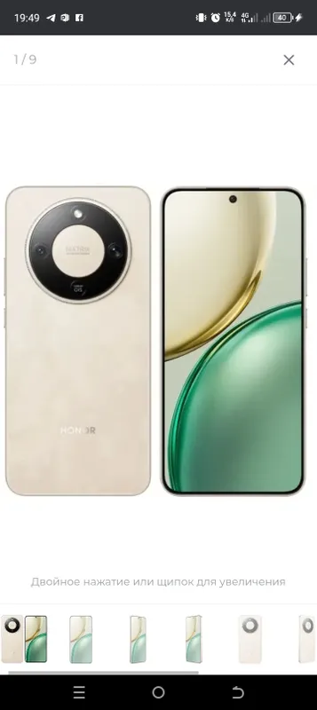 Honor X9d 8/256GB Midnight Black 5