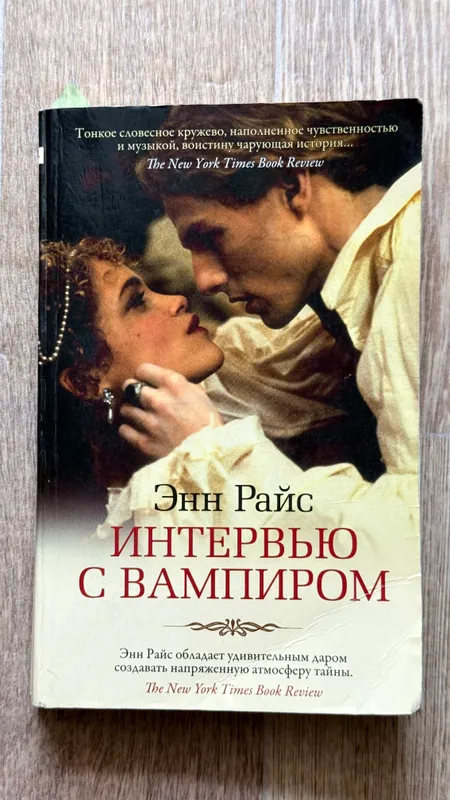 Оригинальные книги в твёрдом переплёте 7 Оригинальные книги в твёрдом переплёте 7