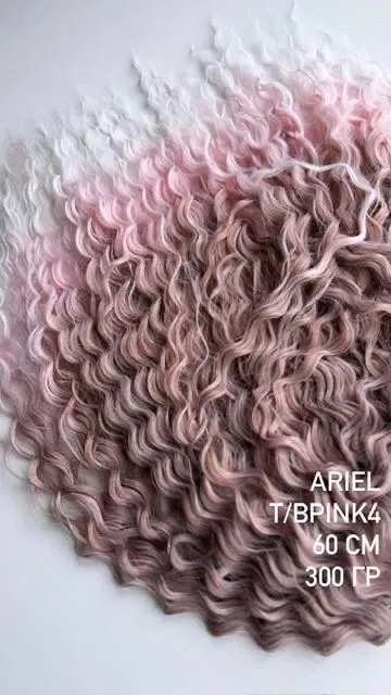 Афрокудри, кудри ариэль 55-60 см цветные волосы — фото 2
