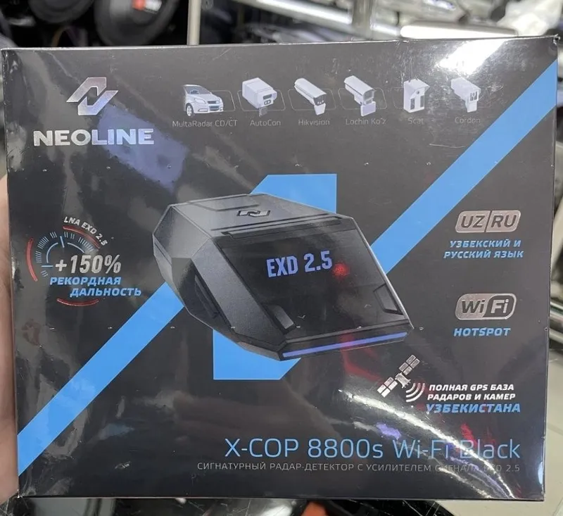 Неолайн 8800 S black новый в упаковке.не открывали