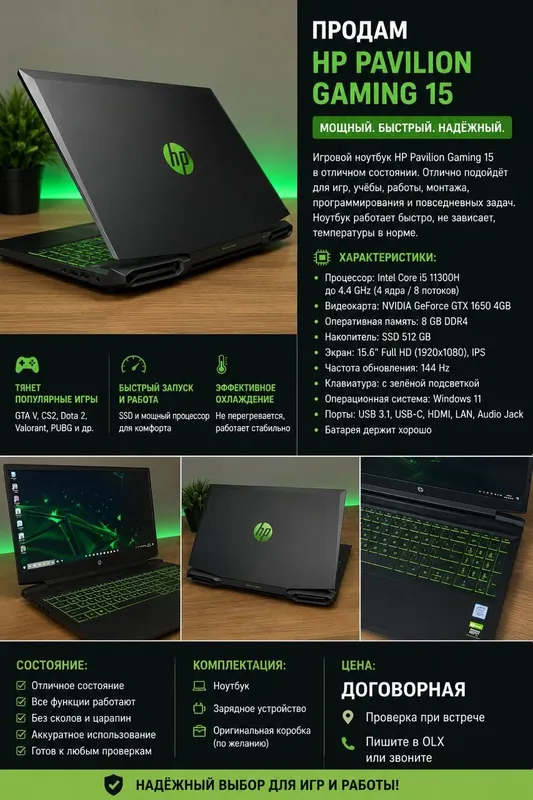 hp pavilion gaming 2 hp pavilion gaming 2