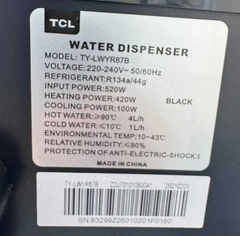 Кулер для воды TCL TY-LWYR87B 7 Кулер для воды TCL TY-LWYR87B 7