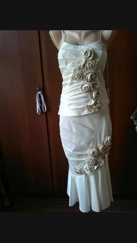 Kechki uchlik 2 Kechki uchlik 2