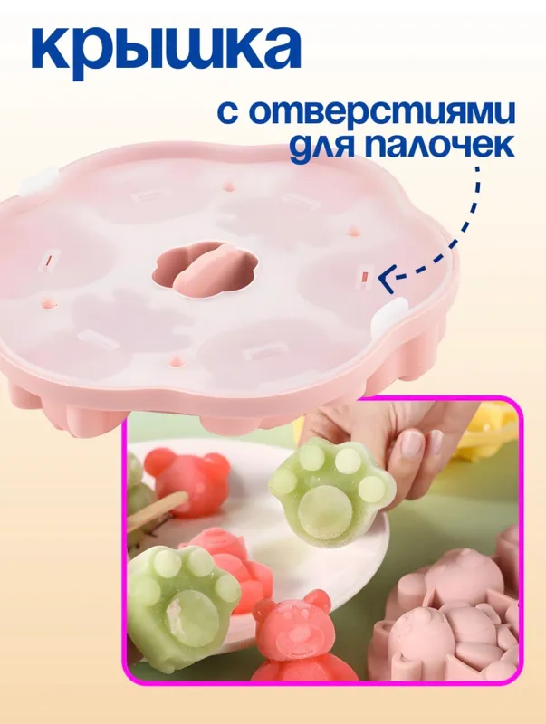 Молокоотсосы (электронный + ручной) + бутылочка + горшок + 2 6 Молокоотсосы (электронный + ручной) + бутылочка + горшок + 2 6