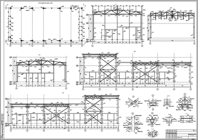 Услуги разработки КМД (металлоконструкции), в ПО Tekla Structures — фото 6