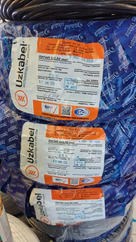 UZKABEL PROCAB kabel кабель 6 UZKABEL PROCAB kabel кабель 6