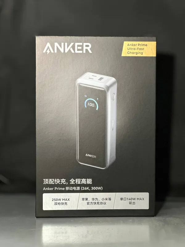 Power bank N1 anker prime Power bank N1 anker prime