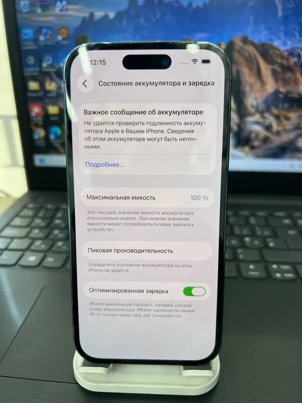 iPhone 14 Pro 128 GB 4 iPhone 14 Pro 128 GB 4