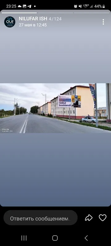 Vodiyda bilbordda reklama/Реклама на билбодах в долине./Баннерларда. — фото 2