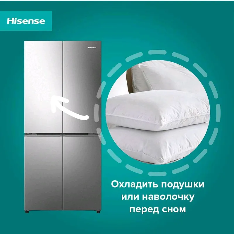 Холодильник Hisense NEW MODEL ОПТОМ И В РОЗНИЦУ — фото 4