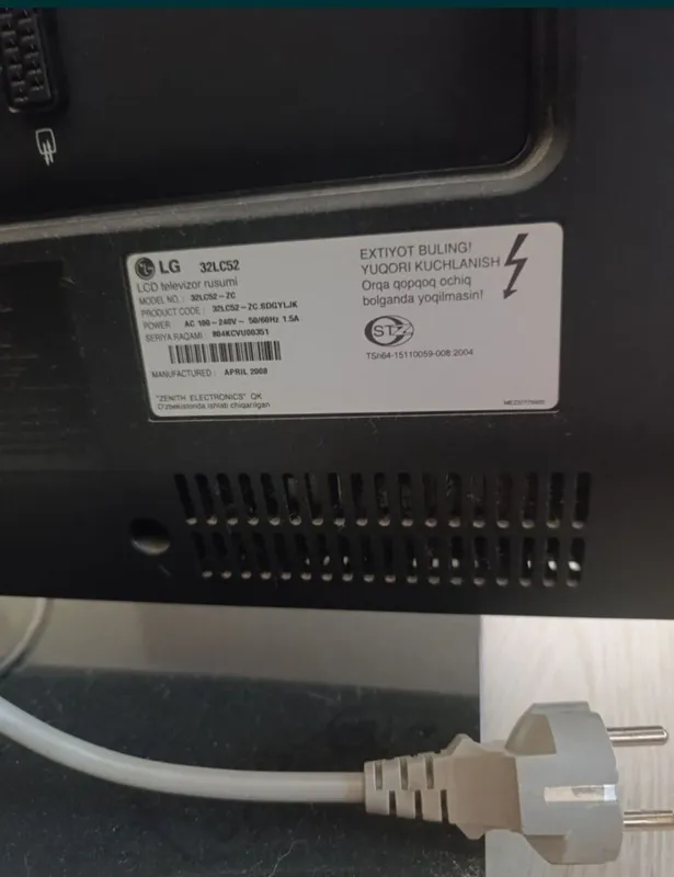 продаеться телевизор LG32 — фото 1