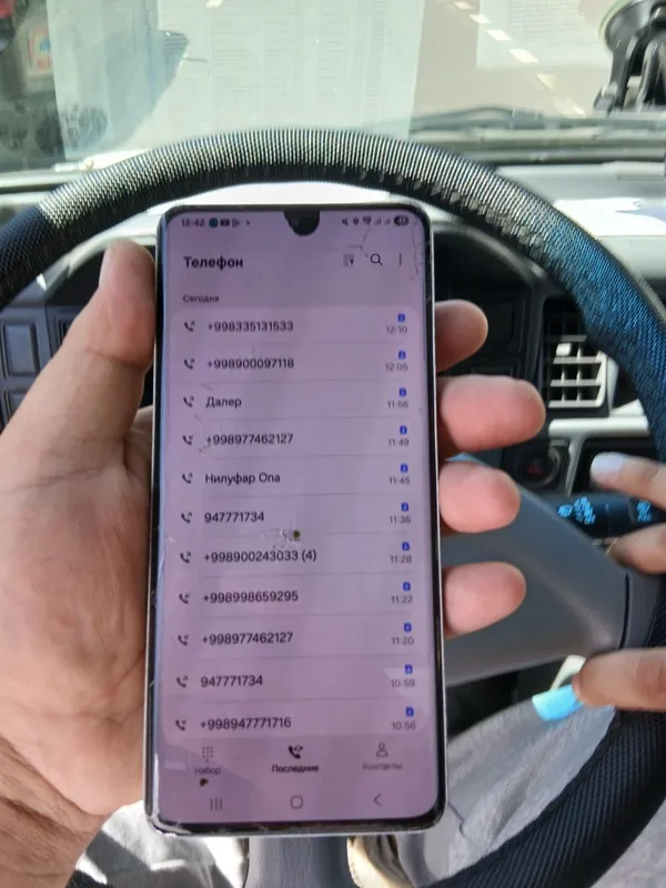 Samsung s21 ultra